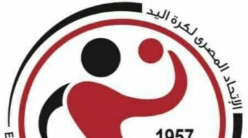 اتحاد اليد يعلن زيادة عدد أندية دوري المحترفين إلى 18 في الموسم المقبل – الجريدة