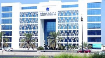 وظيفة جامعة.. جامعة مسقط العمانية تعلن عن وظائف جديدة شاغرة في عدد من التخصصات.. قدم الآن – الجريدة