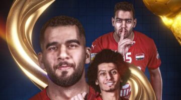 مواعيد مباريات منتخب مصر لكرة اليد في كأس العالم والقنوات الناقلة – الجريدة