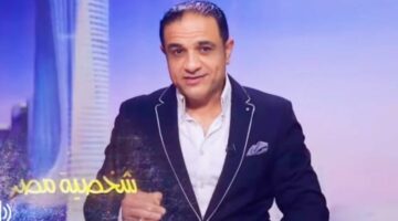 لواء ايمن حلمي مدير اداره الاعلام الاسبق بوزارة الداخلية ضيف برنامج شخصية مصر السبت المقبل | منوعات – الجريدة