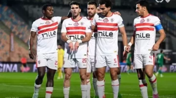 تعرف على القيمة المالية التي تحصل عليها نادي الزمالك بعد التأهل لربع نهائي الكونفدرالية – الجريدة