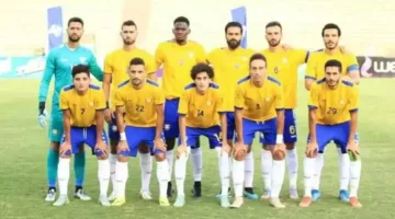 ”ضربة قاسية” الإسماعيلي يفتقد خدمات نجمه أمام الإتحاد السكندري بالدوري المصري – الجريدة