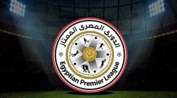 الأهلي ضد بيراميدز.. موعد انطلاق مباريات الجولة العاشرة من الدوري المصري – الجريدة