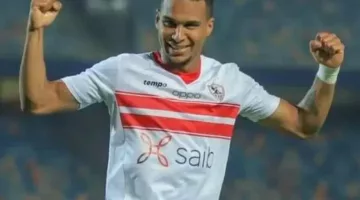 عودة الأبيض.. الزمالك يحقق الفوز برباعية على الجونة في الدوري المصري – الجريدة