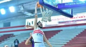 الزمالك يفوز على طلائع الجيش 105-61 في دوري كرة السلة – الجريدة