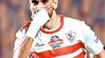 الزمالك يوقع غرامة مالية على ناصر ماهر بعد طرده أمام الإسماعيلى – الجريدة