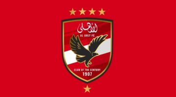 لاعب الأهلي يوقع على عقود انضمامه للمصري – الجريدة