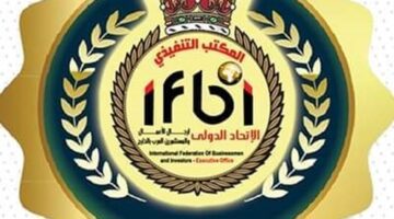 “الدولي لرجال الأعمال”يهنئ المملكة وسفارتها الكريمة وشعبها العظيم بمناسبة اليوم الوطني – الجريدة