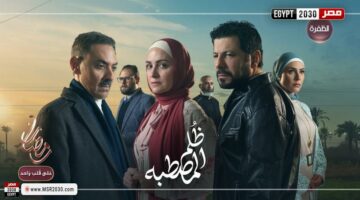 قناة الظفرة تكشف عن خريطتها الدرامية لرمضان 2025 بـ 11 مسلسلًا متنوعًا | الفنون – الجريدة