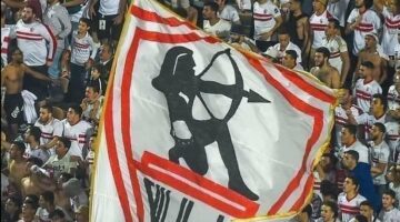 خبر سار لجماهير الزمالك قبل مواجهة إنبي بالدوري – الجريدة