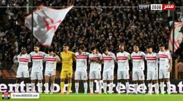 عاجل | قرار مفاجئ من بيسيرو مع لاعبي الزمالك | الرياضة – الجريدة