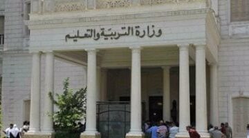 عودة الدراسة.. تعرف على اختصاصات المجلس الأعلى للتعليم بالقانون – الجريدة