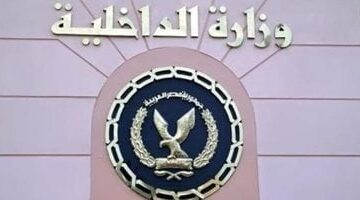 2.5 مليون جنيه فقط.. الداخلية: لا صحة لاستيلاء FBC على مليارات من المصريين – الجريدة