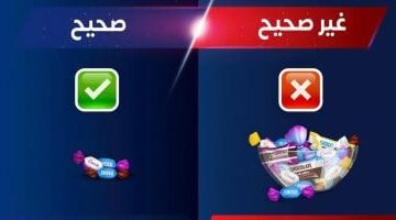 وزارة الصحة: عدم تناول مريض السكر للسكريات غير صحيح – الجريدة