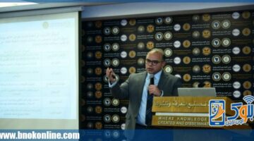 رئيس هيئة الرقابة المالية يستعرض تجربة إطلاق أول سوق كربون طوعي مع اتحاد بنوك مصر | اقتصاد مصر – الجريدة