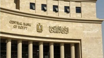 تراجع معدلات التضخم لـ1.7% في يناير الماضي – الجريدة