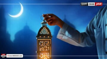 العد التنازلي لـ رمضان 2025.. موعد بداية الشهر ورؤية الهلال | الأخبار – الجريدة