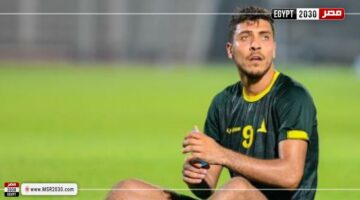 الزمالك يتفاوض مع محمد شريف والأهلي يخطط لعودته بنهاية الموسم | الرياضة – الجريدة