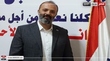 قيادي بحزب «مستقبل وطن»: الرئيس السيسي أرسل رسالة واضحة للعالم برفض أي حلول ظالمة للفلسطينيين | الأخبار – الجريدة