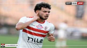 شبانة: الزمالك ضم لاعب أجنبي.. ويرحب برحيل دونجا | الرياضة – الجريدة