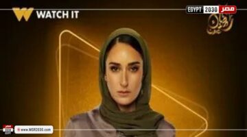 قصة مسلسل «لام شمسية» بطولة أمينة خليل.. يعرض في رمضان 2025 | الفنون – الجريدة