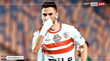 ناصر ماهر يعتذر لجماهير الزمالك والإسماعيلي بعد الطرد في مباراة الدوري | الرياضة – الجريدة