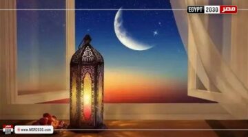 وفقًا للحسابات الفلكية.. موعد أول يوم رمضان ومواقيت السحور والإفطار | الأخبار – الجريدة