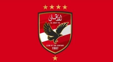 إصابة لاعب الأهلي الصاعد بقطع في الرباط الصليبي – الجريدة