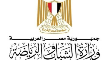 الشباب والرياضة تطلق الحملة الترويجية للنسخة الثانية من مسابقة “بداية حلم” بجامعة كفر الشيخ – الجريدة