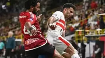 الأهلي والزمالك يضعا الأوراق الرابحة على طاولة مباراة القمة – الجريدة