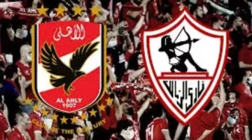 الأهلي والزمالك يلتقيان بعيدًا عن صدارة الدوري للمرة الرابعة في القرن الـ 21 – الجريدة