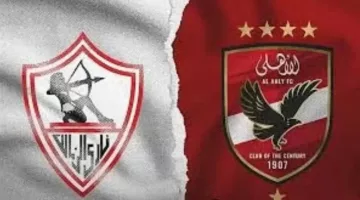 القمة رقم 129.. القيمة التسويقية للأهلي والزمالك في الدوري المصري – الجريدة