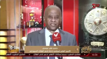 الهلال السوداني: لانخشى منافسة الكبار (الأهلي) – الجريدة