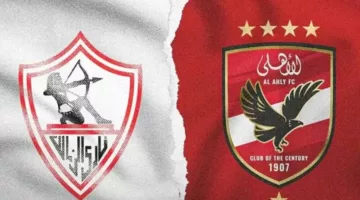 قبل انطلاق صافرة القمة 129.. أبرز هدافي الأهلي والزمالك في الدوري المصري – الجريدة