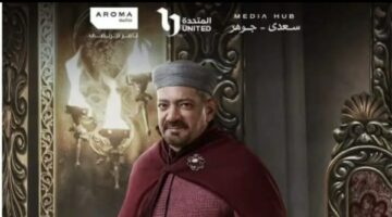 بفك أعمال وسحر.. مجدي بدر يكشف عن شخصيته ودوره في مسلسل «جودر 2»|صور – الجريدة