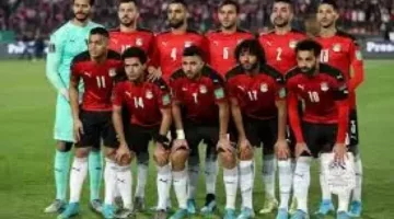 حلم كأس العالم.. تعرف على موعد مباراة منتخب مصر وإثيوبيا والقنوات الناقلة – الجريدة