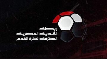 200 ألف جنيه.. رابطة الأندية تصدر عقوبات صارمة ضد الأهلي والزمالك – الجريدة