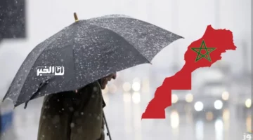 المديرية العامة للأرصاد الجوية تُبشر المغاربة بأمطار الخير – الجريدة