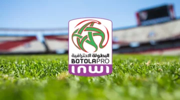 البطولة الوطنية للقسم الأول (الدورة 20).. الترتيب – الجريدة