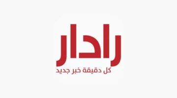 نتائج شقق الإسكان 2025.. سكن لكل المصريين