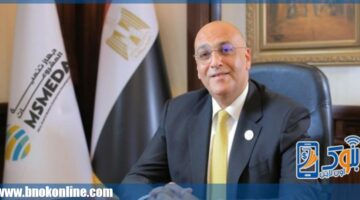 باسل رحمي: ملتزمون بمواصلة دعمنا للمشروعات الصغيرة في قنا | اقتصاد مصر – الجريدة