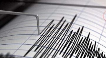 هزة أرضية بقوة 4.6 درجات تضرب جزر فيجي – الجريدة