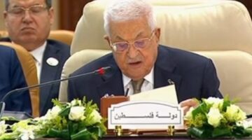 نص كلمة الرئيس الفلسطيني محمود عباس أمام القمة العربية الطارئة – الجريدة