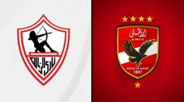 ديربي رمضاني.. الأهلي يواجه الزمالك بالجولة الأولى من المرحلة الحاسمة في الدوري – الجريدة