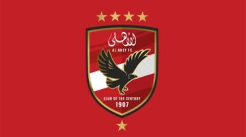 طلب عاجل من الأهلي لـ اتحاد الكرة بشأن الزمالك وبيراميدز – الجريدة