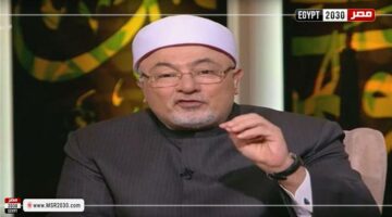 توضيح مهم من الشيخ خالد الجندي عن لفظ ”السوء” في القرآن الكريم | الأخبار – الجريدة