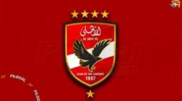 خالد الغندور يكشف موعد الإعلان عن عقوبات الأهلي بعد الانسحاب أمام الزمالك – الجريدة