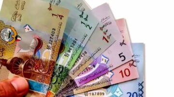 سعر الدينار الكويتي مقابل الجنيه المصري 18-3-2025