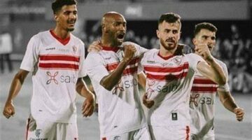 شاهد بثاً مباشراً: الزمالك × الجونة (فيديو)