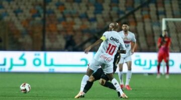 بث مباشر: الزمالك وبتروجيت في كأس عاصمة مصر 2025